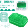 TENGA - UNI EMERALD MASTURBADOR DEDAL - Imagen 2