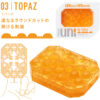 TENGA - UNI VARIETY MASTURBADOR DEDAL PACK 4 UDS - Imagen 4