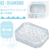 TENGA - UNI VARIETY MASTURBADOR DEDAL PACK 4 UDS - Imagen 3